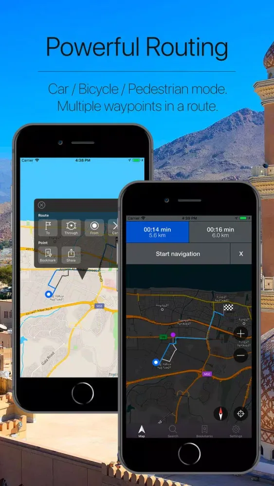 صور Oman Offline Navigation