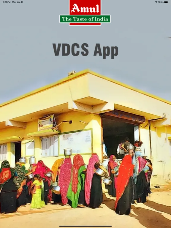 VDCS App iPad স্ক্রিনশট