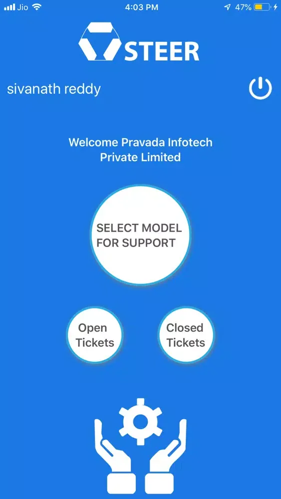 ภาพหน้าจอของ STEER: Ticketing Tool