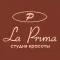Студия красоты La Prima