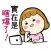 追劇女孩