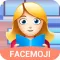 Girl Life Emoji Sticker