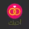 ملصقات حب رومانسية
