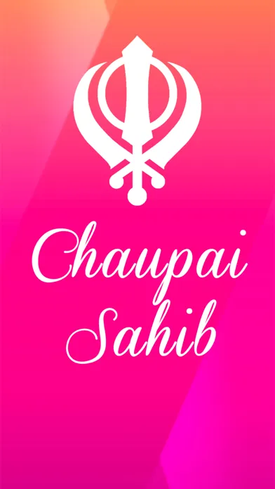 Chaupai Sahib 스크린샷