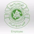 تطبيق الموظفين
