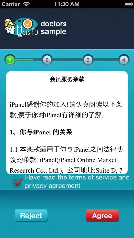 Capturas de pantalla de Dr Research