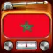 Meilleure Chaîne Radio Maroc راديو المغرب : الإذاعات المغربية