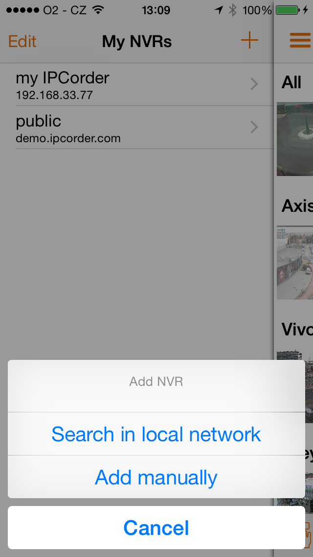 ภาพหน้าจอของ IPCorder Mobile