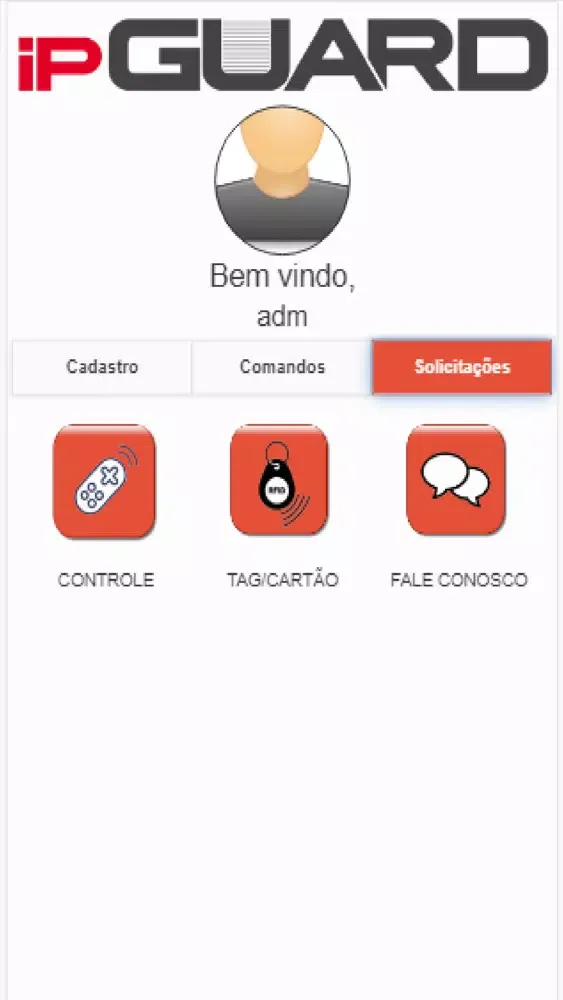 iPGuard Condomínio স্ক্রিনশট
