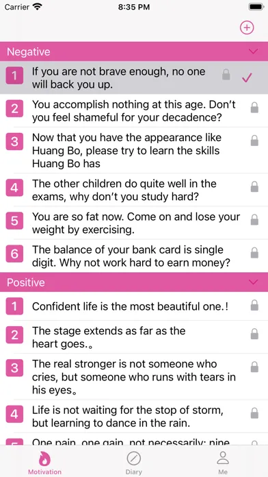 Motivating 스크린샷