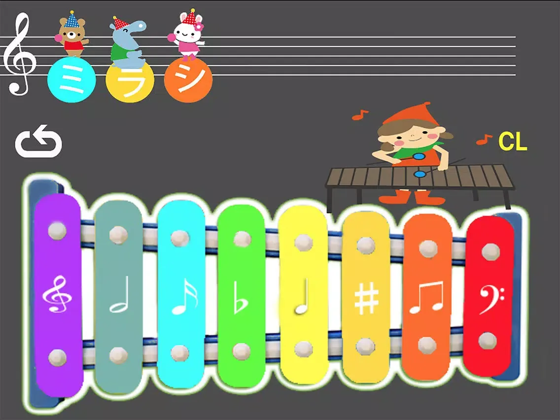 虹色鍵盤ピアノ iPad  سکرین شاٹس