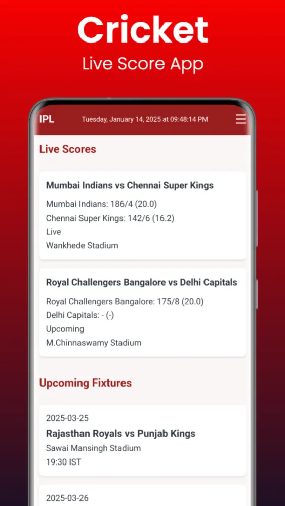 IPL Screenshots