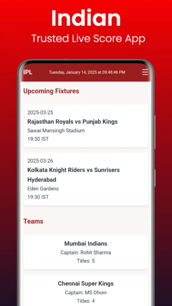 IPL Screenshots