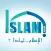 الإسلام لماذا؟