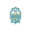 تراتيل النور