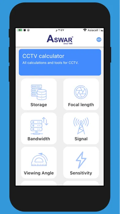 Aswar CCTV Calculator應用截圖