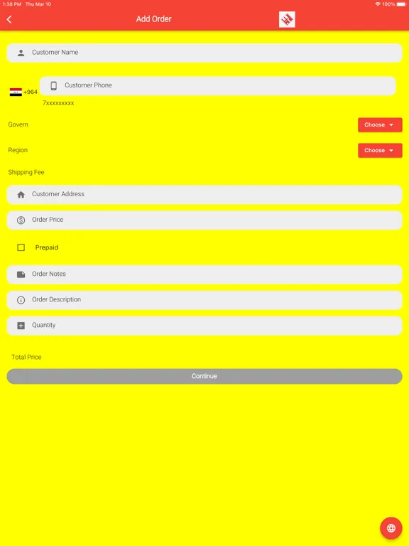 Zrzuty ekranu الناقل السريع‎ iPad 