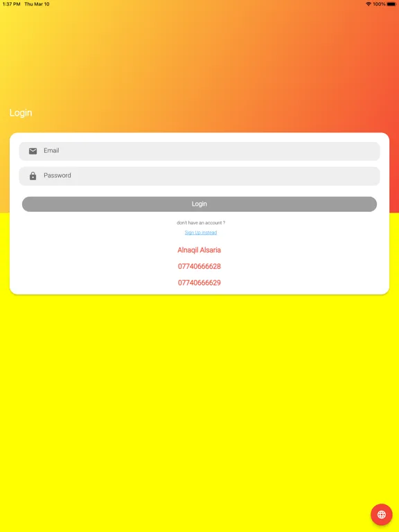 Zrzuty ekranu الناقل السريع‎ iPad 