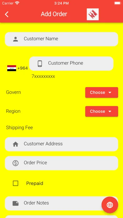 Zrzuty ekranu الناقل السريع‎