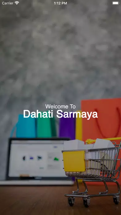 Dahati Sarmaya Shop سکرین شاٹس