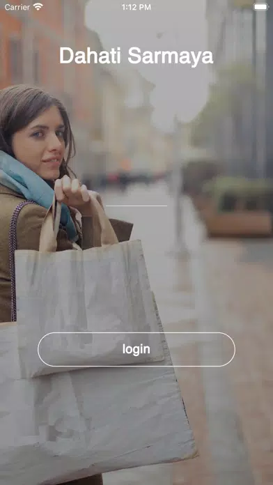Dahati Sarmaya Shop سکرین شاٹس