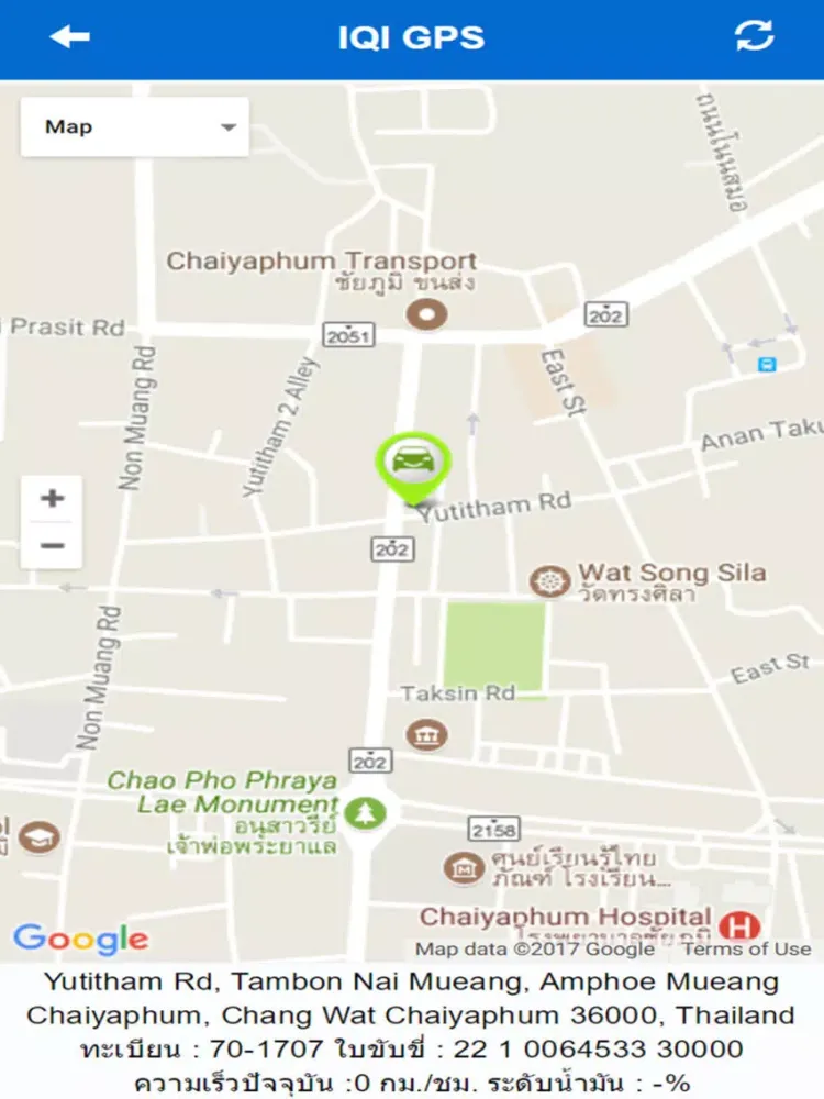 IQI GPS1 iPad  স্ক্রিনশট