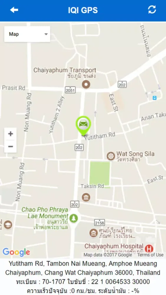 IQI GPS1 স্ক্রিনশট
