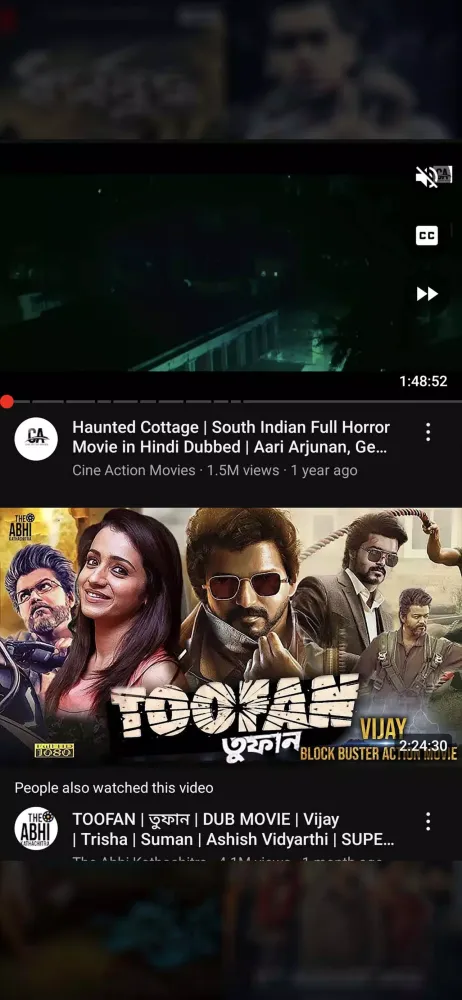 Bangla Movies and Drama应用截图