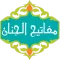 عرفان