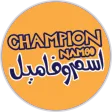 Champion Names