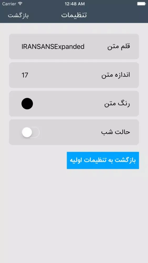 صور قصه ها و افسانه ها