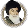 The Grand Ayatullah Boroujerdi(Majesty) Library