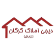 دیجی املاک گرگان (نیایش)