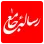 رساله جامع