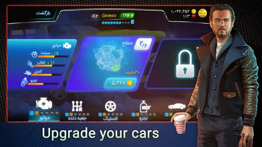 Drift - Online Car Racing Screenshots