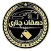 Dehghan Car Service