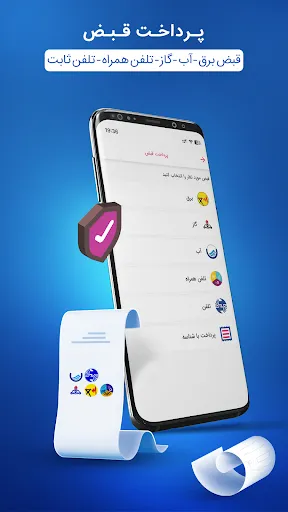 Скриншоты هف هشتاد (#780*)