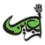 اربعین
