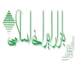 بازار ایرانی اسلامی