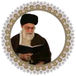 Islamic Revolution Publications