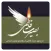 بصیرت فاطمی