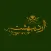 گالری اردیبهشت