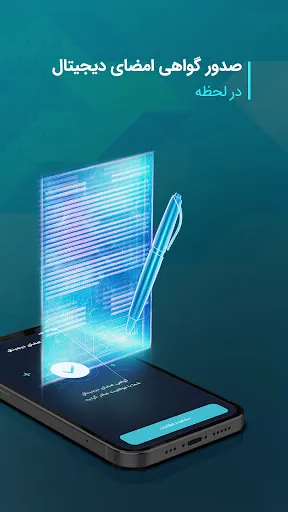 Capturas de pantalla de کاپ