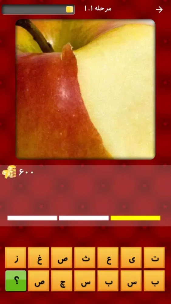 ببین و بگو ( CloseUp ) スクリーンショット