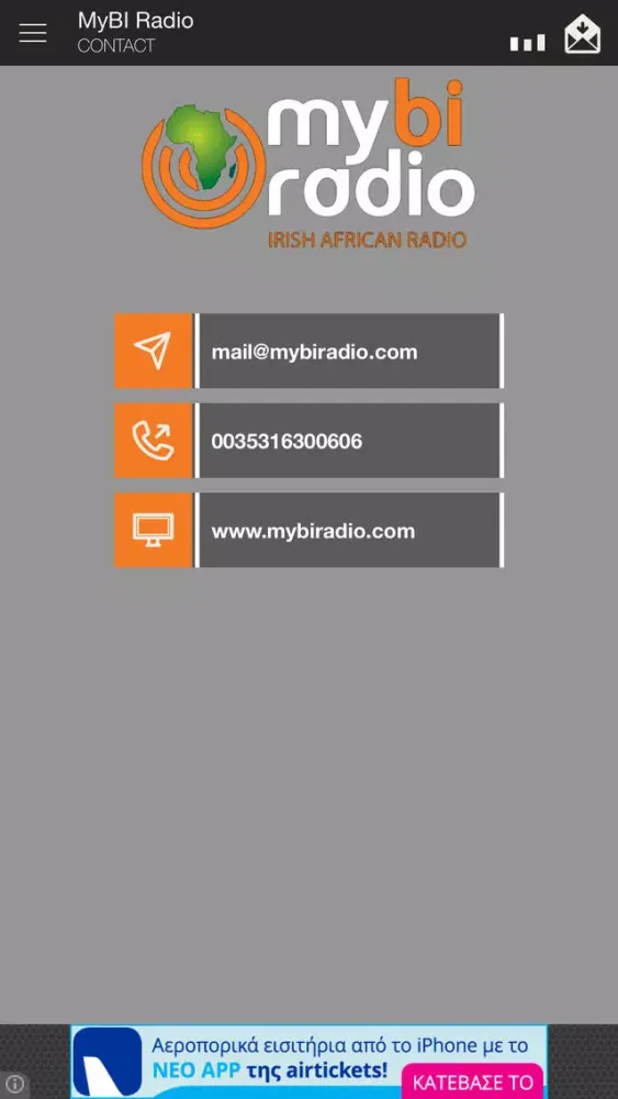 MyBI Radio स्क्रीनशॉट