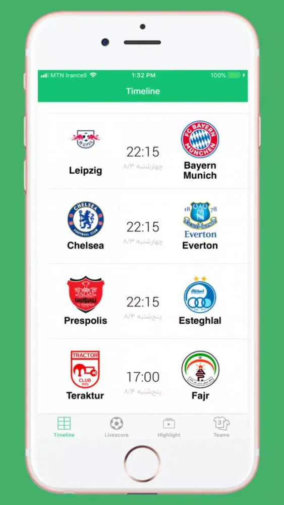 Scoreboard - football应用截图