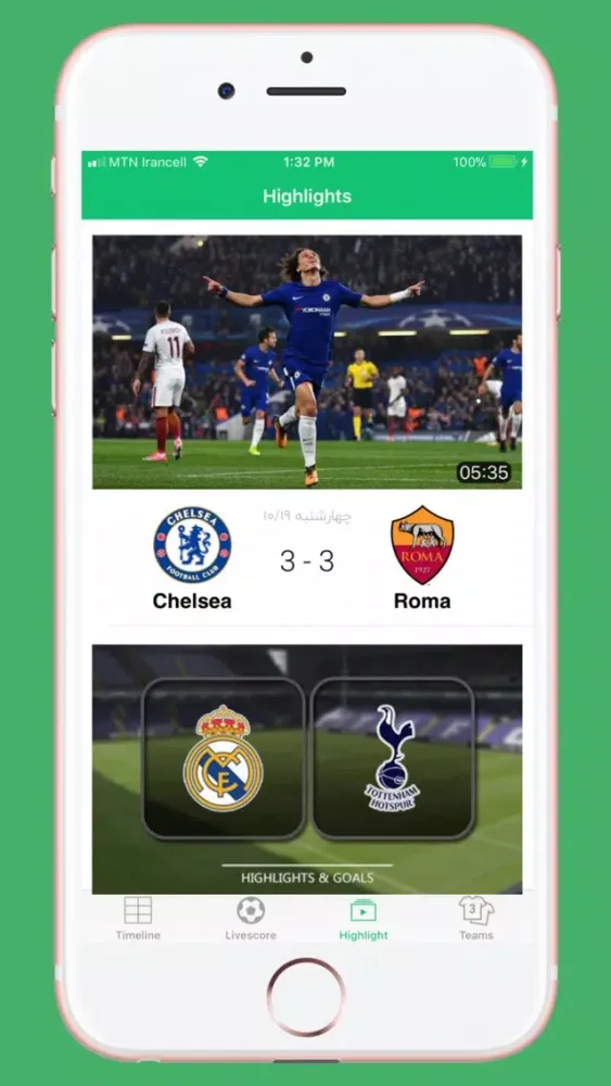 Scoreboard - football应用截图