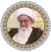 Grand Ayatollah Lotfollah Safi Golpayegani Phd