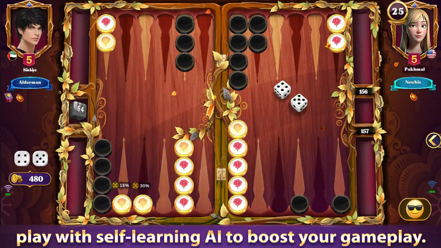 Cafe Backgammon: Board Game Screenshots