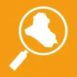 خارطة العراق